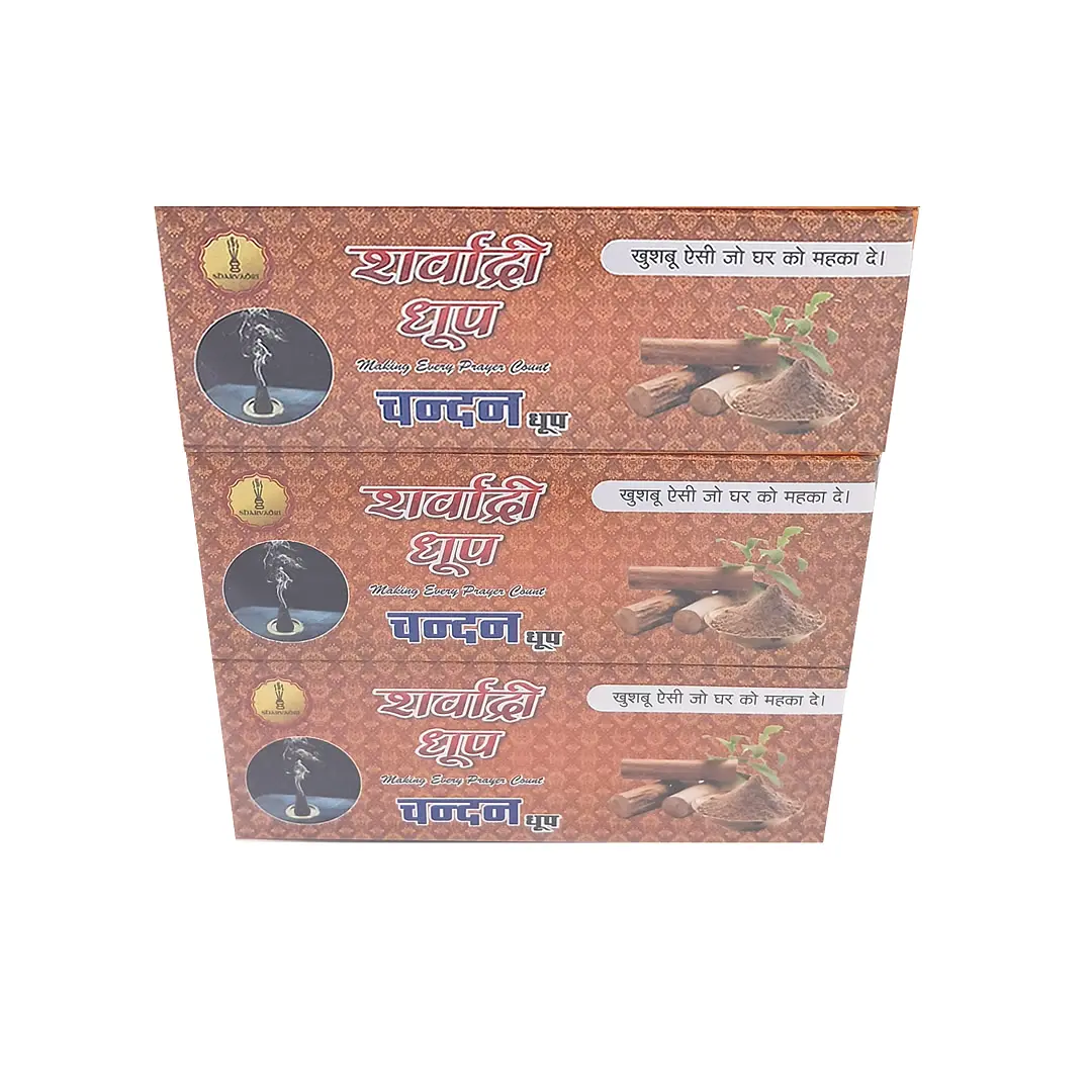 Chandan Wet Dhoop Sticks