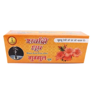 Guggul Wet Dhoop Sticks