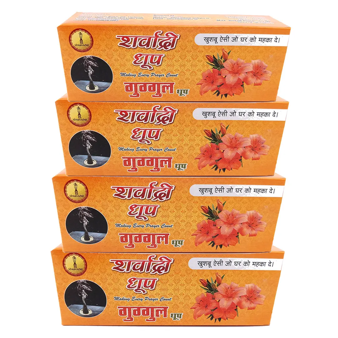 Guggul Wet Dhoop Sticks