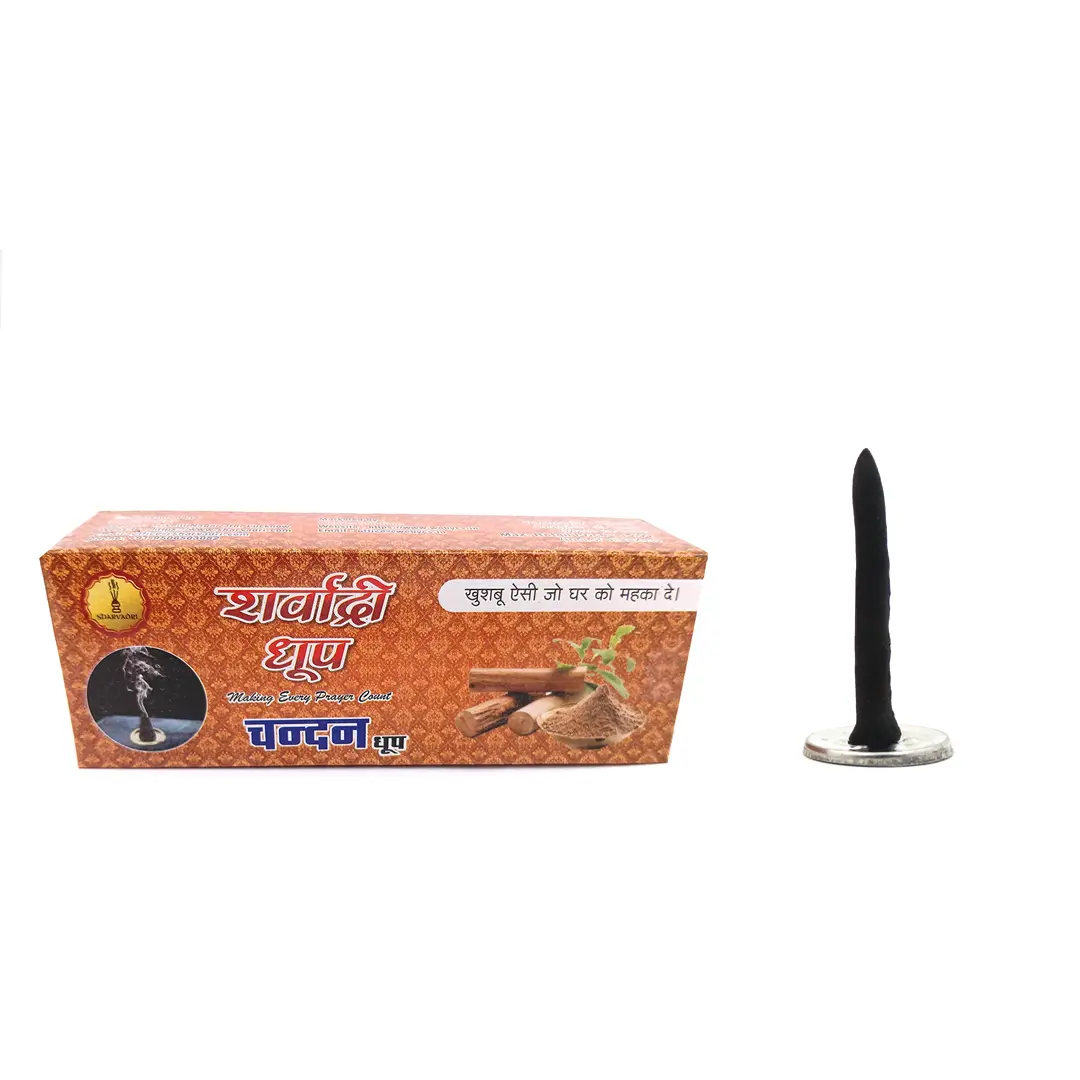 Chandan Wet Dhoop Sticks
