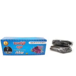 Lavender Wet Dhoop Sticks