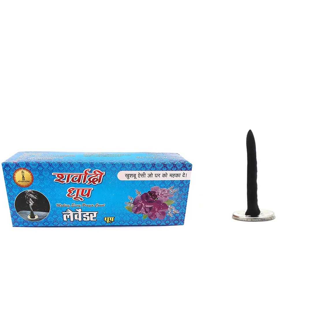 Lavender Wet Dhoop Sticks