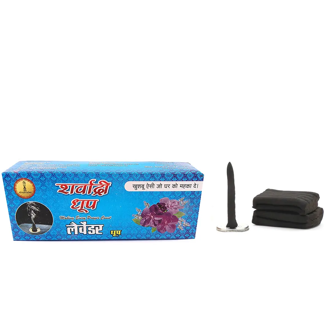Lavender Wet Dhoop Sticks