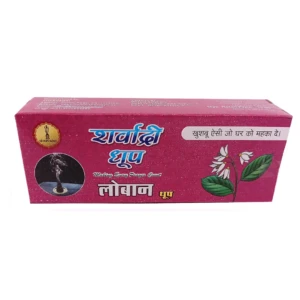 Lobaan Wet Dhoop Sticks