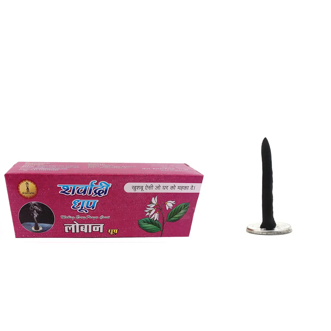 Lobaan Wet Dhoop Sticks