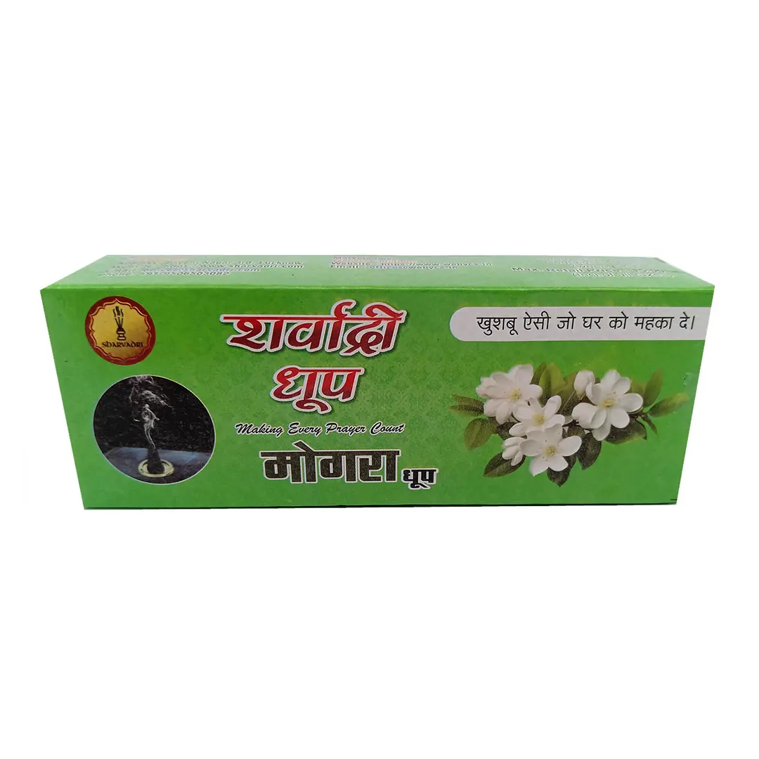 Mogra Wet Dhoop Sticks