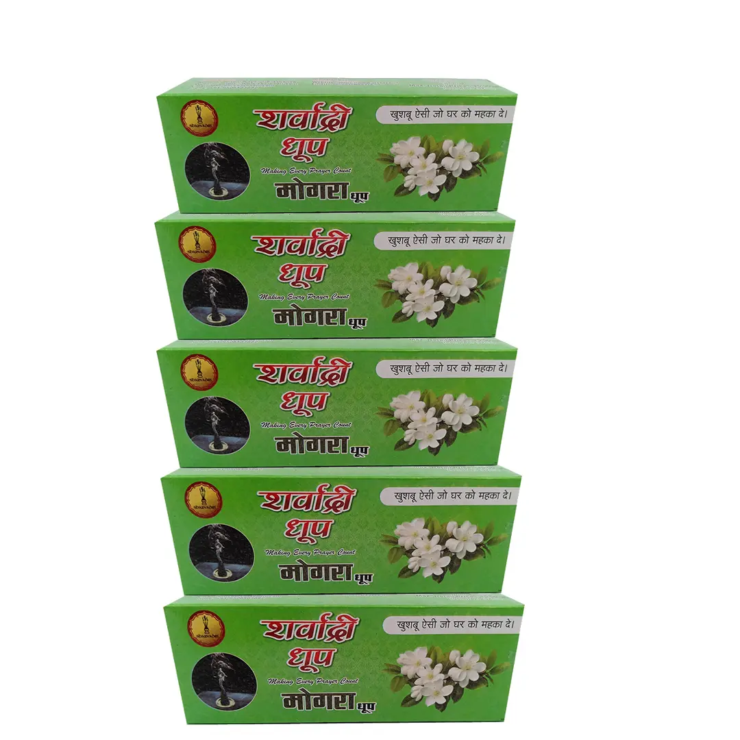 Mogra Wet Dhoop Sticks