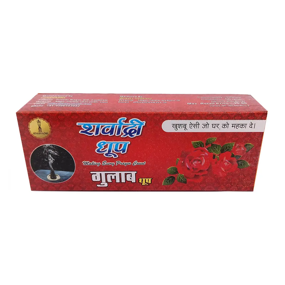 Rose Wet Dhoop Sticks